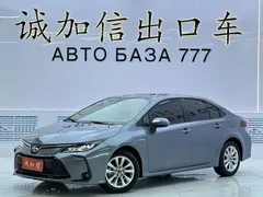 2023 Toyota Corolla 1.8L Hybrid Elite, синий — фото 1