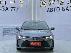 2023 Toyota Corolla 1.8L Hybrid Elite, синий — фото 2