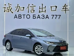 2023 Toyota Corolla 1.8L Hybrid Elite, синий — фото 3