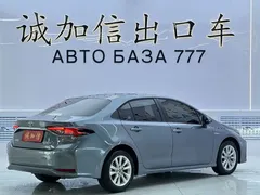 2023 Toyota Corolla 1.8L Hybrid Elite, синий — фото 4