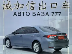 2023 Toyota Corolla 1.8L Hybrid Elite, синий — фото 6