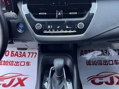 2023 Toyota Corolla 1.8L Hybrid Elite, синий — фото 12