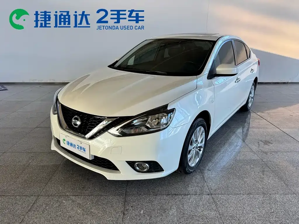 2021 Nissan Sylphy Classic 1.6L XL CVT Luxury