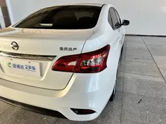 2021 Nissan Sylphy Classic 1.6L XL CVT Luxury, белый — фото 10