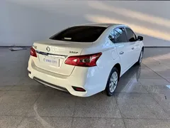 2021 Nissan Sylphy Classic 1.6L XL CVT Luxury, белый — фото 20