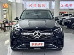 2024 Mercedes-Benz GLE 450 4MATIC Luxury, чёрный — фото 2