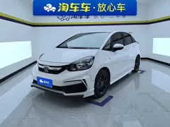 2022 Honda Fit 1.5L CVT Mugen, белый — фото 1