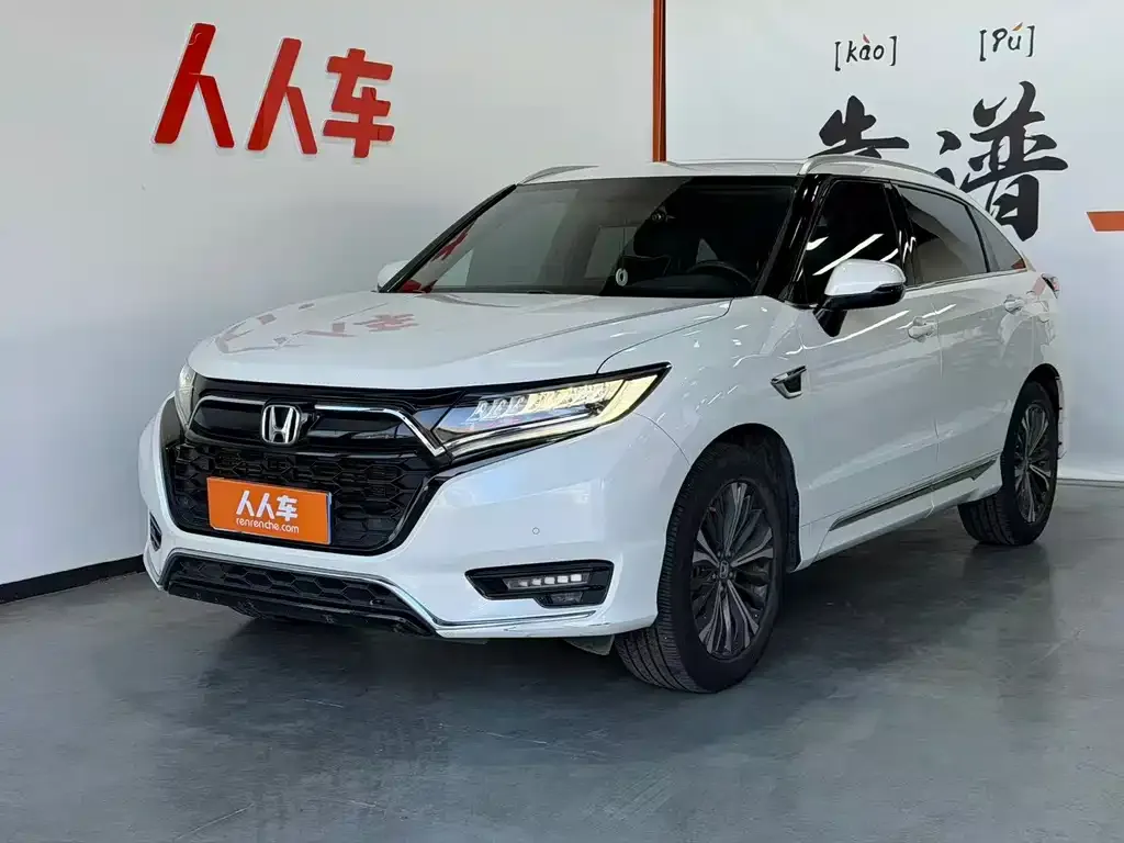 2020 Honda UR-V 240TURBO 2WD