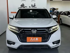 2020 Honda UR-V 240TURBO 2WD, белый — фото 2
