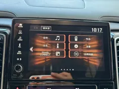 2020 Honda UR-V 240TURBO 2WD, белый — фото 14