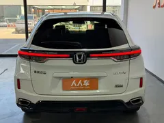 2020 Honda UR-V 240TURBO 2WD, белый — фото 18