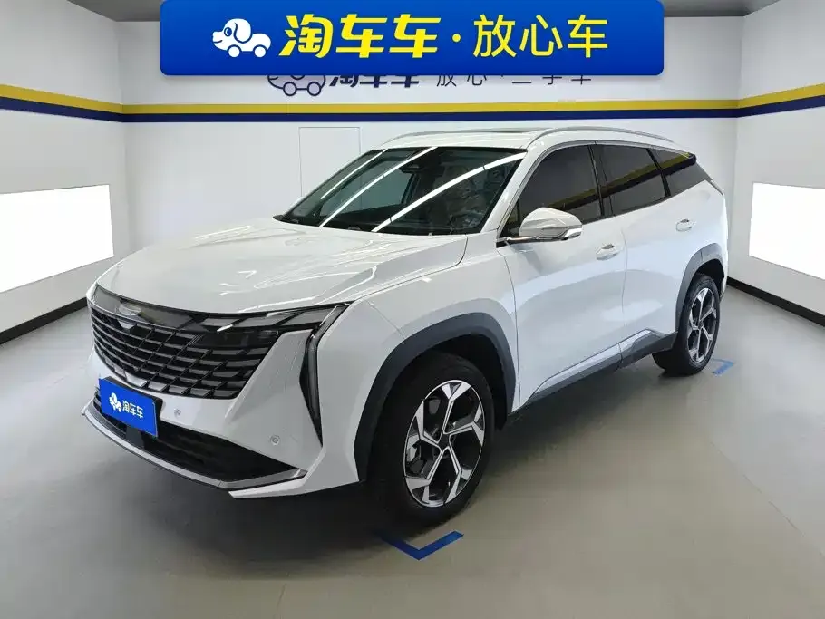 2023 Geely Atlas L 1.5TD DCT Premium