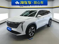 2023 Geely Atlas L 1.5TD DCT Premium, белый — фото 1