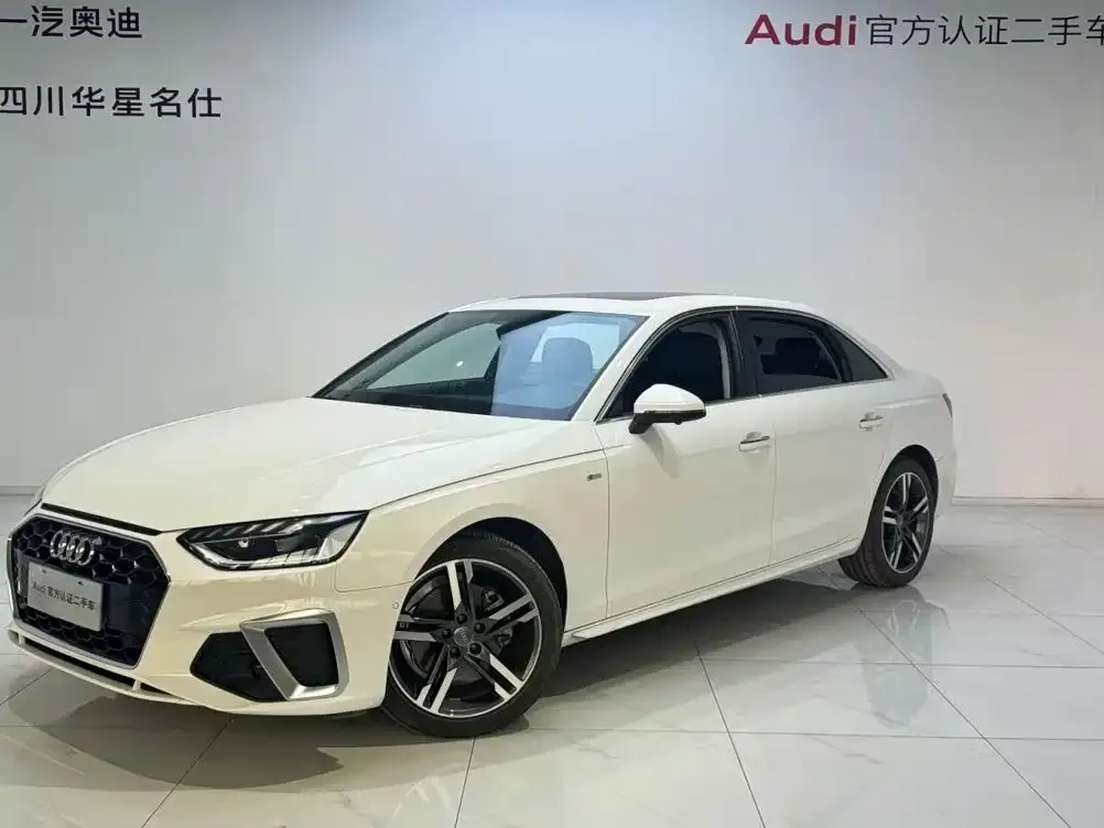 2020 Audi A4L 40 TFSI Luxury Dynamic