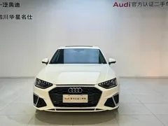 2020 Audi A4L 40 TFSI Luxury Dynamic, белый — фото 2