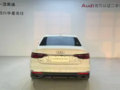2020 Audi A4L 40 TFSI Luxury Dynamic, белый — фото 5