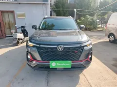 2021 Changan CS35 PLUS 1.4T DCT Luxury — фото 3
