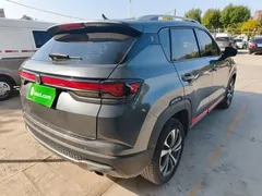 2021 Changan CS35 PLUS 1.4T DCT Luxury — фото 7