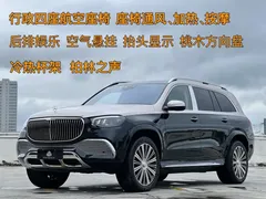 2021 Mercedes-Benz Maybach GLS 600 4MATIC, чёрный — фото 1