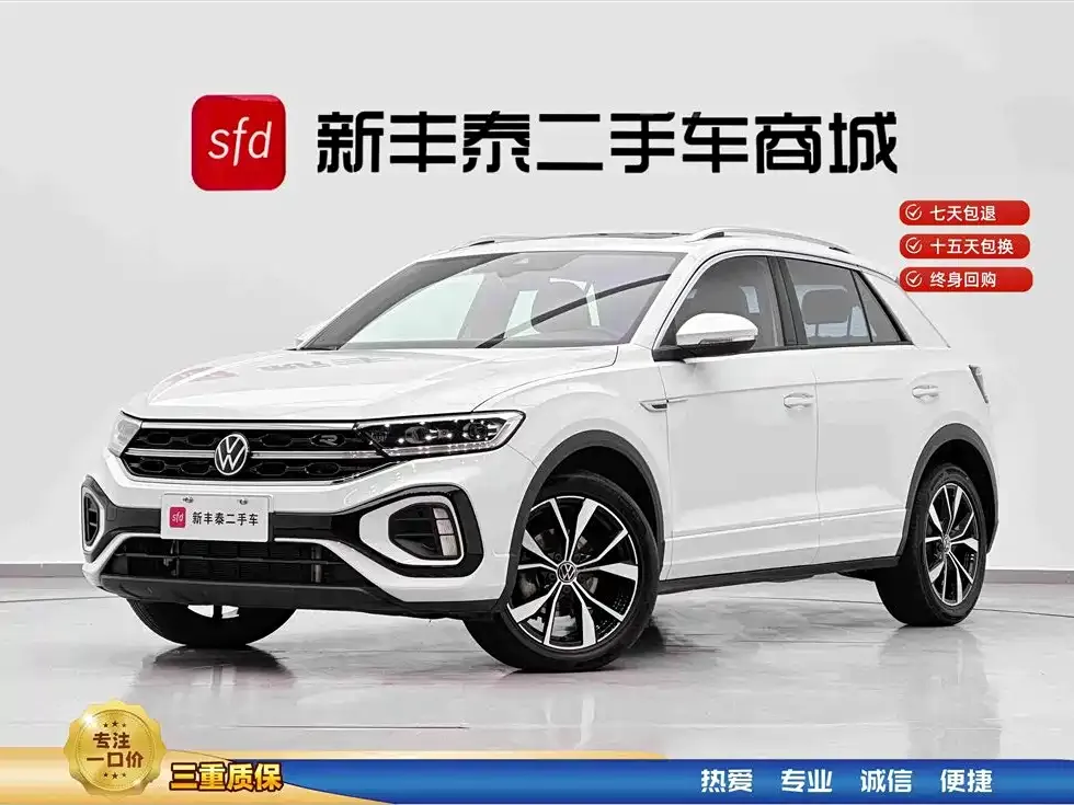 2023 Volkswagen T-Roc 300TSI DSG 2WD
