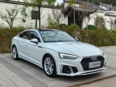2021 Audi A5 Sportback 40 TFSI Fashion, белый — фото 3