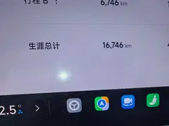 2025 Xiaomi SU7 Ultra Ultra, чёрный — фото 7