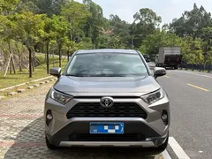 2020 Toyota RAV4 2.0L CVT 4WD Fashion — фото 2