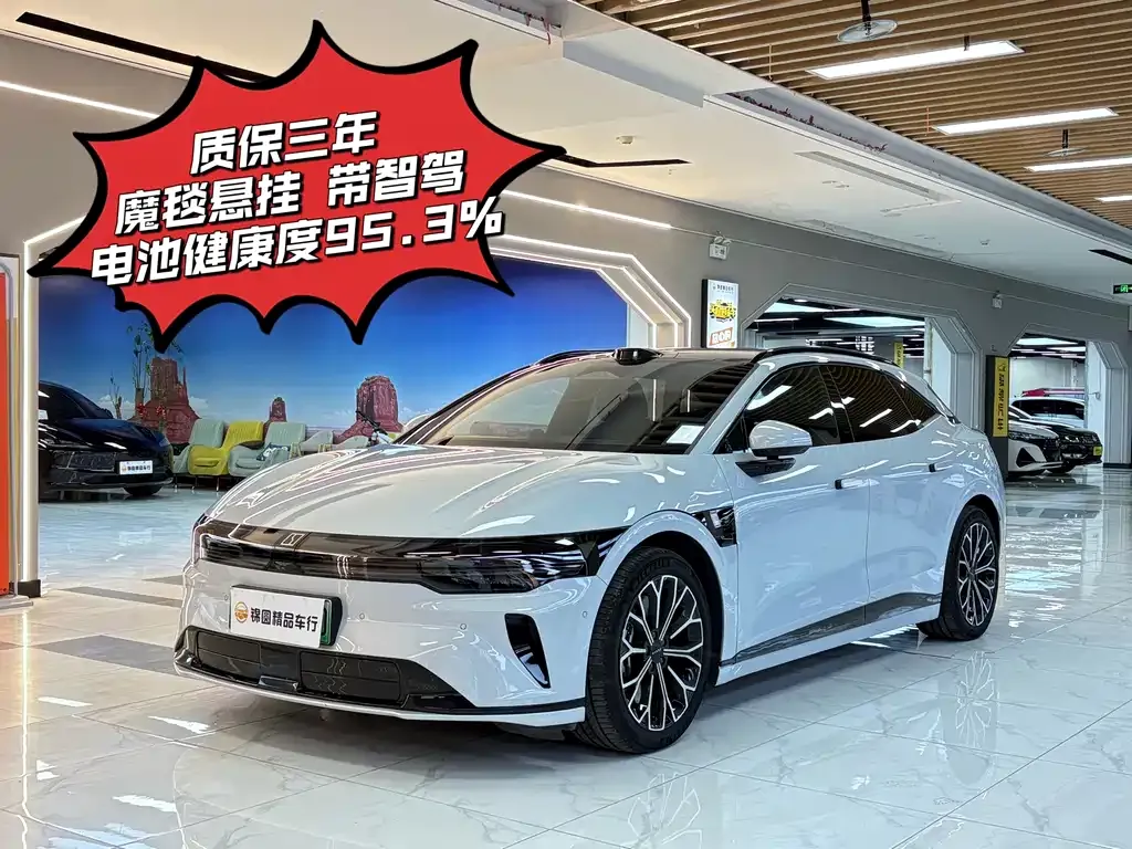 2025 Zeekr 007 GT RWD ADAS 75kWh
