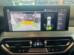2022 BMW X4 25i M Sport Package, белый — фото 10
