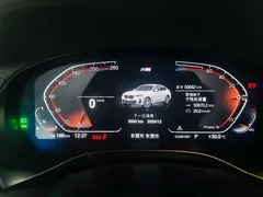 2022 BMW X4 25i M Sport Package, белый — фото 11