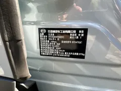 2024 BYD Song L PHEV 160KM Exceed, синий — фото 25