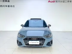 2022 Audi A4L 40 TFSI quattro RS Package — фото 2