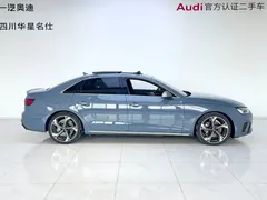 2022 Audi A4L 40 TFSI quattro RS Package — фото 3
