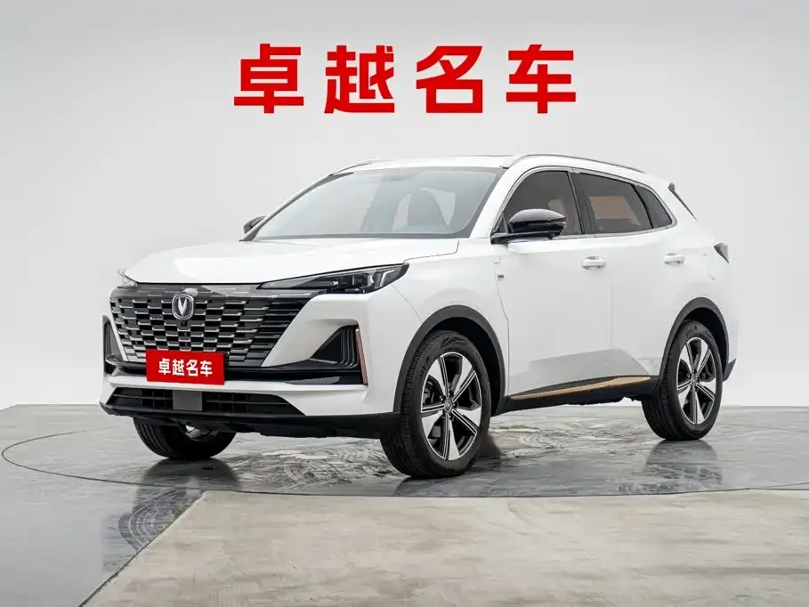 2022 Changan CS55 PLUS 2nd Gen 1.5T DCT Excellence