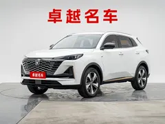 2022 Changan CS55 PLUS 2nd Gen 1.5T DCT Excellence, белый — фото 1
