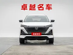 2022 Changan CS55 PLUS 2nd Gen 1.5T DCT Excellence, белый — фото 5