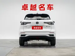 2022 Changan CS55 PLUS 2nd Gen 1.5T DCT Excellence, белый — фото 6