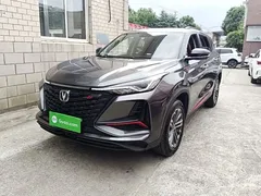 2022 Changan CS75 PLUS 1.5T AT Premium — фото 2