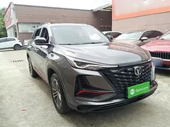2022 Changan CS75 PLUS 1.5T AT Premium — фото 4