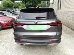 2022 Changan CS75 PLUS 1.5T AT Premium — фото 6
