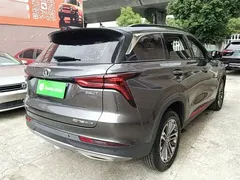 2022 Changan CS75 PLUS 1.5T AT Premium — фото 7