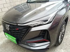 2022 Changan CS75 PLUS 1.5T AT Premium — фото 24