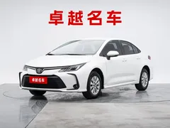 2022 Toyota Corolla 1.2T S-CVT Pioneer Plus, белый — фото 1