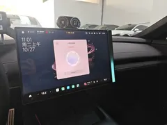 2024 Xiaomi SU7 4WD Long Range Advanced ADAS Max — фото 7