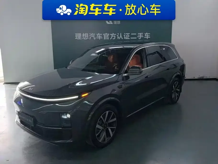 2023 Li Auto L8