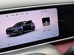 2026 Aito M7 EREV Pro+ 4WD 6-seat, синий — фото 2