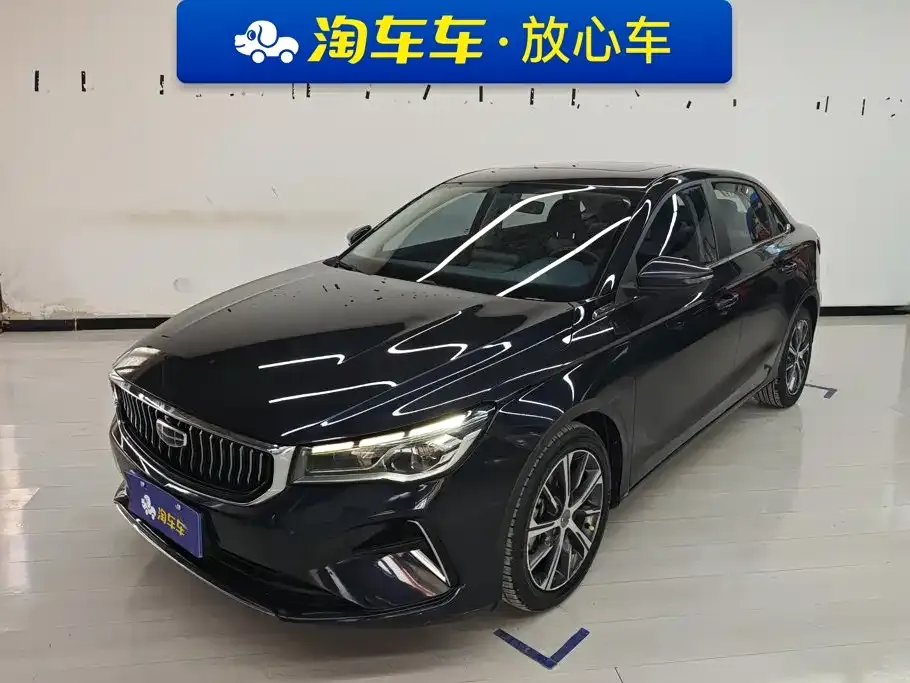 2022 Geely Emgrand 4th Gen 1.5L CVT Flagship