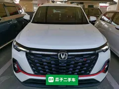 2023 Changan CS35 PLUS Enjoy 1.4T DCT Premium, белый — фото 3