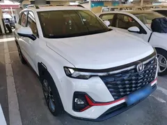 2023 Changan CS35 PLUS Enjoy 1.4T DCT Premium, белый — фото 4