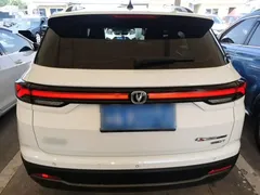 2023 Changan CS35 PLUS Enjoy 1.4T DCT Premium, белый — фото 6